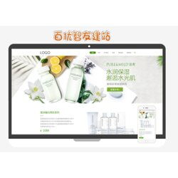 佛山市手机网站建设 教程详解与市场价格参考