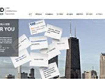 外贸企业网站建设与推广全攻略 从模板选择到深圳本地化服务